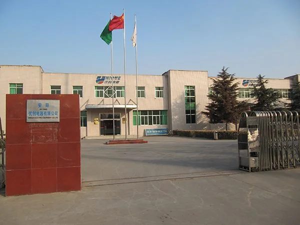 Anyang best365英国体育在线 manufacturing base and factory entrance