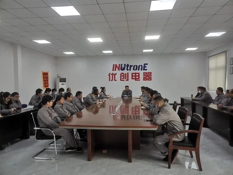 Technical meeting room