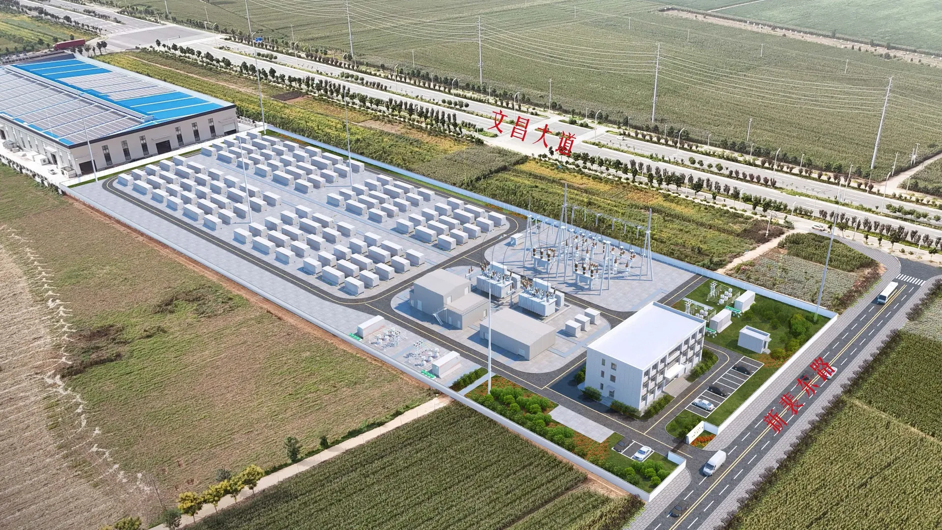 神州西储安阳县200MW/400MWh储能电站项目